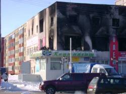 <b>СМОТРЕТЬ ФОТО