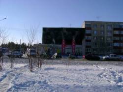 <b>СМОТРЕТЬ ФОТО