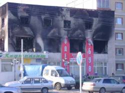 <b>СМОТРЕТЬ ФОТО