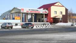 <b>СМОТРЕТЬ ФОТО