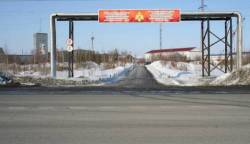 <b>СМОТРЕТЬ ФОТО