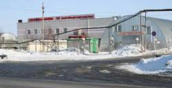 <b>СМОТРЕТЬ ФОТО