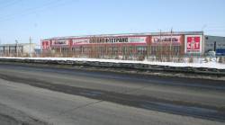 <b>СМОТРЕТЬ ФОТО