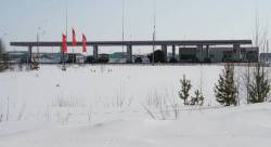 <b>СМОТРЕТЬ ФОТО