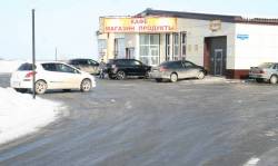 <b>СМОТРЕТЬ ФОТО