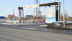 <b>СМОТРЕТЬ ФОТО