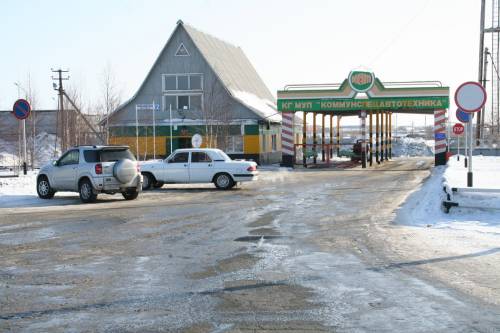 КГ МУП "Коммунспецавтотехника"