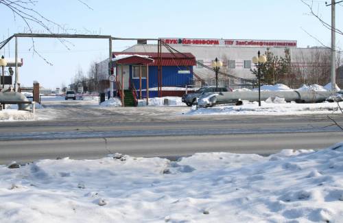 ТПУ Запсибнефтеавтоматика