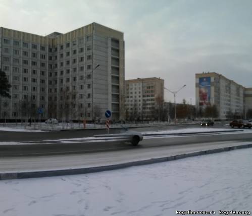 Автомобильное кольцо