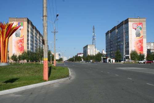 Улица Дружбы Народов