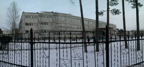 Вторая школа