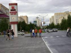 <b>СМОТРЕТЬ ФОТО