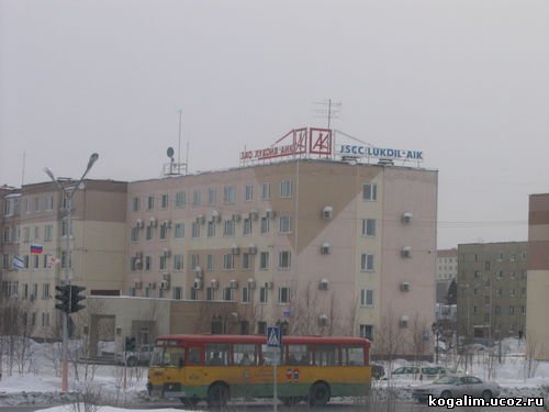 Здание "АИК"