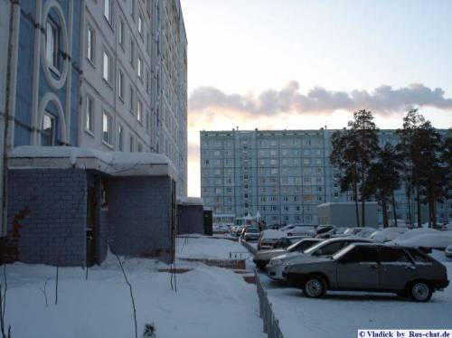 4-ый микрорайон