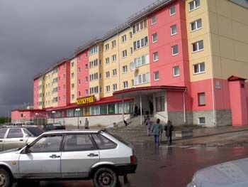 Магазин "Росич"