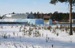 <b>СМОТРЕТЬ ФОТО