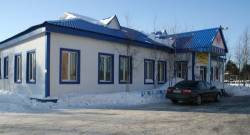 <b>СМОТРЕТЬ ФОТО