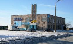 <b>СМОТРЕТЬ ФОТО