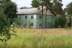 <b>СМОТРЕТЬ ФОТО