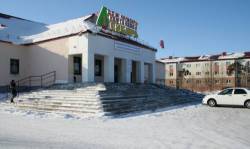 <b>СМОТРЕТЬ ФОТО