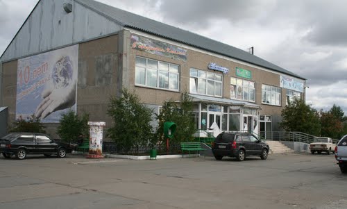 Торговый центр Метелица