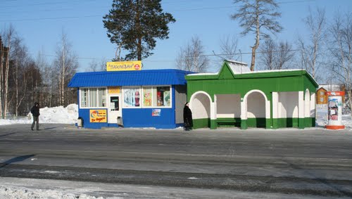 Когалым. Поселок. На ул. Широкой