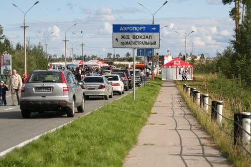 г. Когалым. Дорога в аэропорт