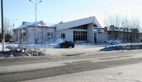 Когалым. Железнодорожный вокзал