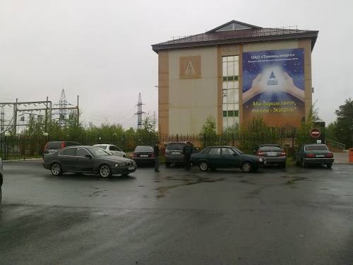 Мы дарим свет, тепло - ЖИЗНЬ!