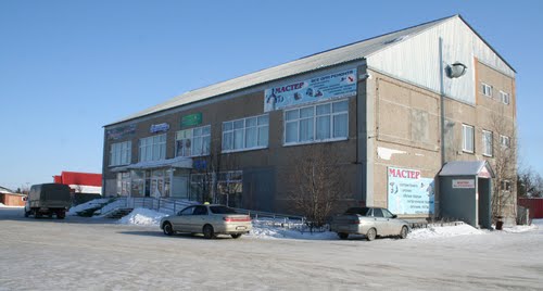 Когалым. Торговый центр Метелица