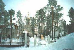 <b>СМОТРЕТЬ ФОТО