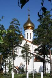 <b>СМОТРЕТЬ ФОТО