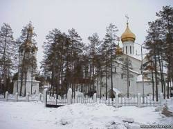 <b>СМОТРЕТЬ ФОТО