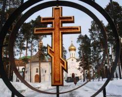 <b>СМОТРЕТЬ ФОТО