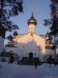 <b>СМОТРЕТЬ ФОТО