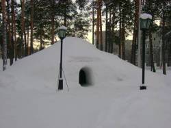 <b>СМОТРЕТЬ ФОТО