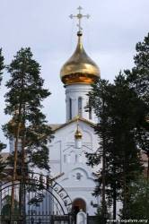 <b>СМОТРЕТЬ ФОТО