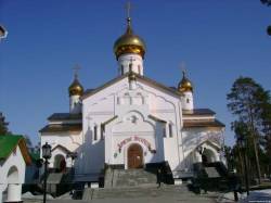 <b>СМОТРЕТЬ ФОТО