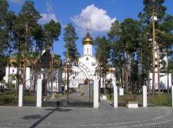 <b>СМОТРЕТЬ ФОТО