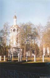 <b>СМОТРЕТЬ ФОТО