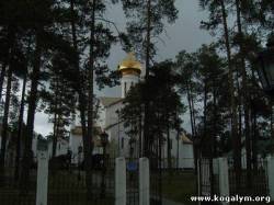 <b>СМОТРЕТЬ ФОТО