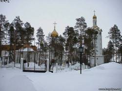 <b>СМОТРЕТЬ ФОТО