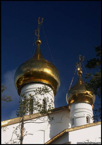 Золотые купола