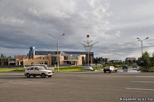 Дворец спорта "АЙСБЕРГ"