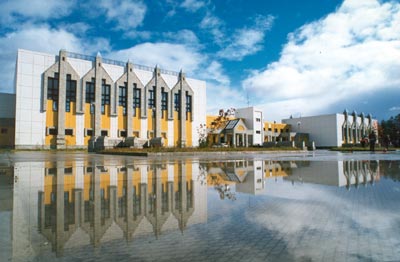 Дворец Спорта г.Когалым