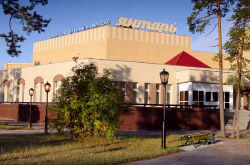 ККК "Янтарь"