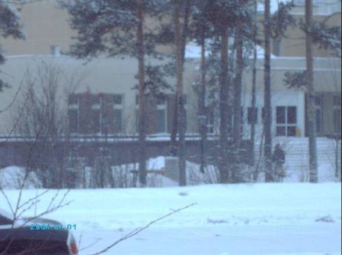 ККК "Янтарь" - вид издалека