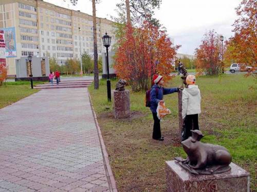 Парк ККК "Янтарь"