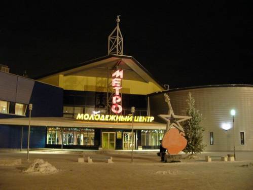 Когалымская "подземка"