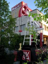 <b>СМОТРЕТЬ ФОТО